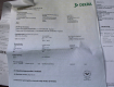 Volkswagen Sharan 2,0 TDi DSG