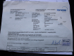 Volkswagen Touareg 3,0 TDi V6