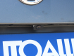 Volkswagen Tiguan 1,4 TSi DSG