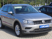 Volkswagen Tiguan 2,0 TSI DSG